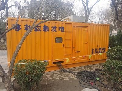丽水柴油发电机维修保养工作要做哪些